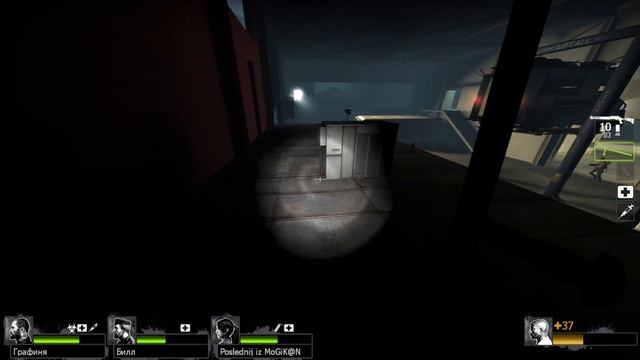 Left 4 Dead 2 - Роковой полёт (Реализм - Мастер) смотреть онлайн