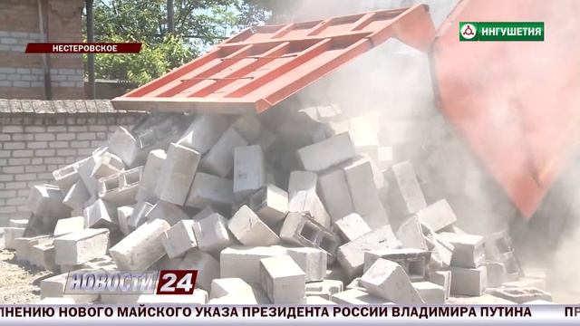 "Солидарность" снова спешит с благой миссией. смотреть онлайн