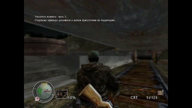 Assassin's Creed III, Sniper Elite, Left 4 Dead - Глитчи смотреть онлайн