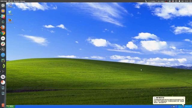 Windows XP on Proxmox VE 4.4 with VirtIO Disk смотреть онлайн