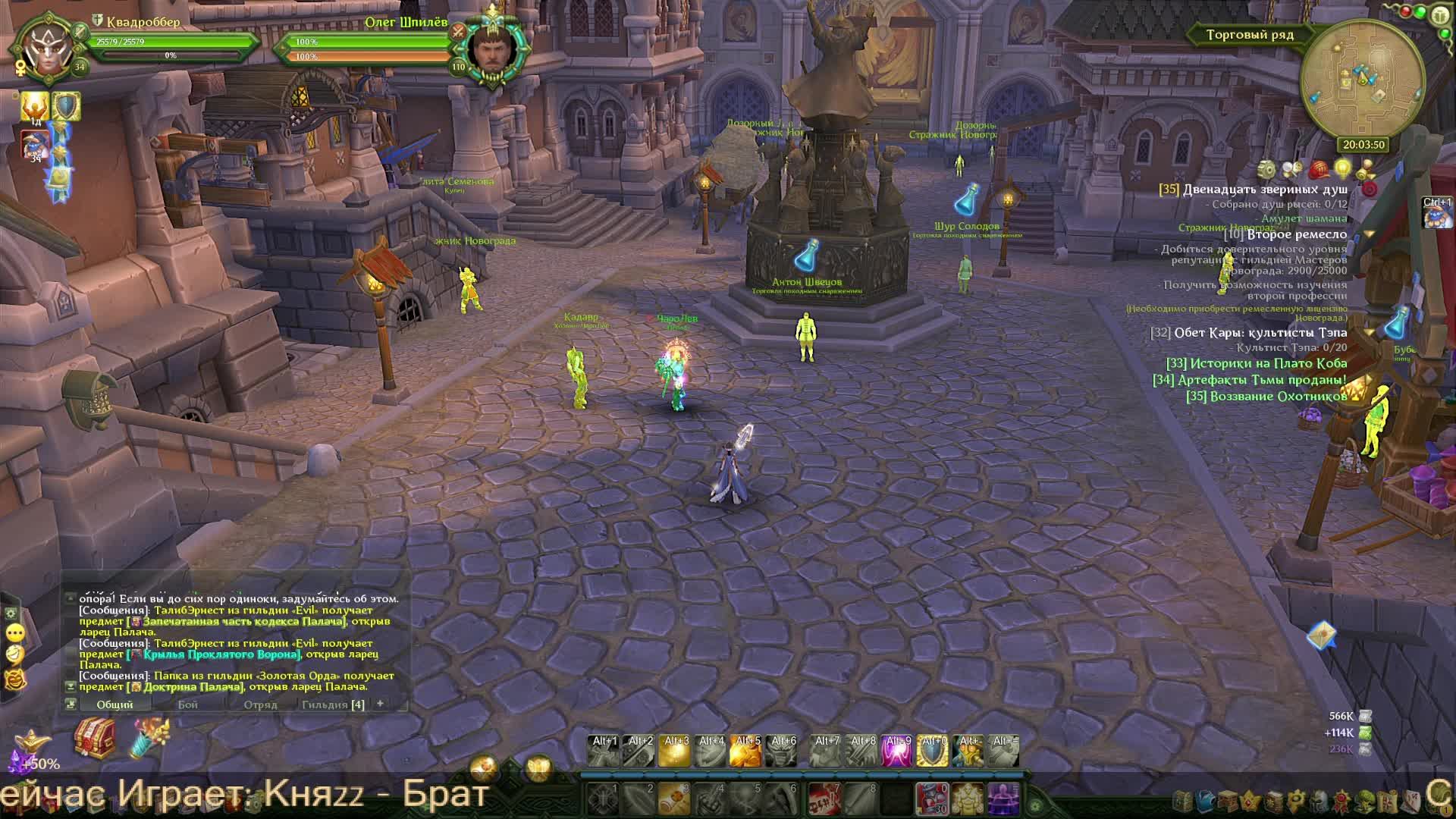 Пробный заезд через аллоды) пока жду poe2