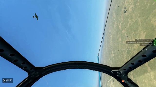 IL-2: Sturmovik: Battle of Stalingrad смотреть онлайн