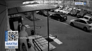 Получивший выстрел из ракетницы мужчина в Краснодаре может лишиться зрения