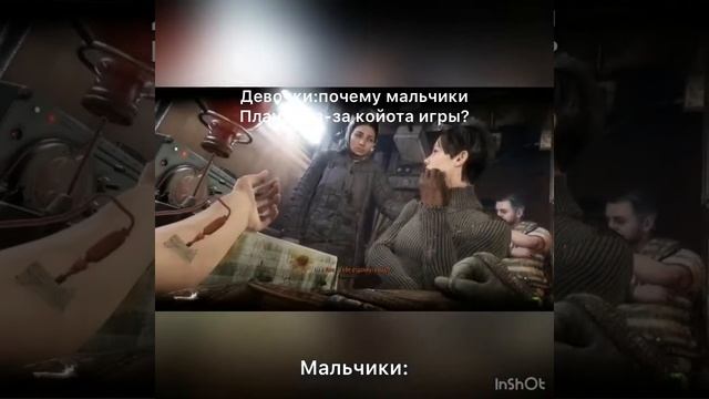 Метро исход плохая концовка часть1 смотреть онлайн