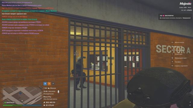 #79353 #52304 13:19 28.10.2024 посадил не вызвав адвоката 1.10 пго