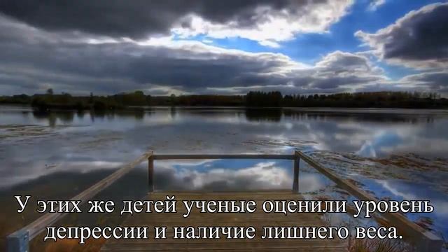Депрессия у девочек приводит к полноте — Статья смотреть онлайн