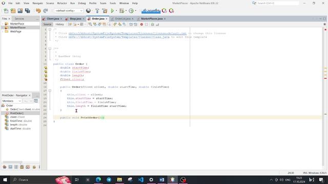 ибрагимова бпи-22-рп-2