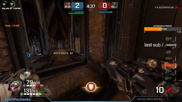 AGENT CUP Worms Elimination Pecheno vs stormlapotj смотреть онлайн