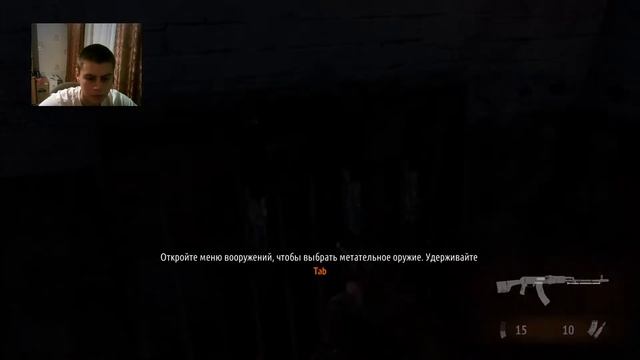 METRO LAST LIGHT НАЧИНАЕМ ПРОХОЖДЕНИЕ! ExILITaS смотреть онлайн