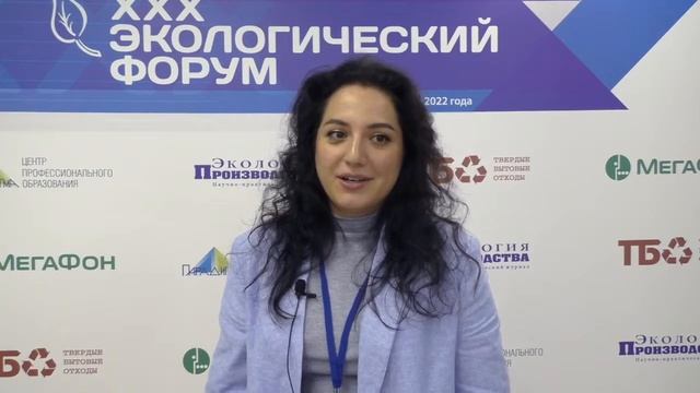 Косилина Юлия Александровна | Специалист по охране труда и экологии ООО «Рото Франк» смотреть онлайн