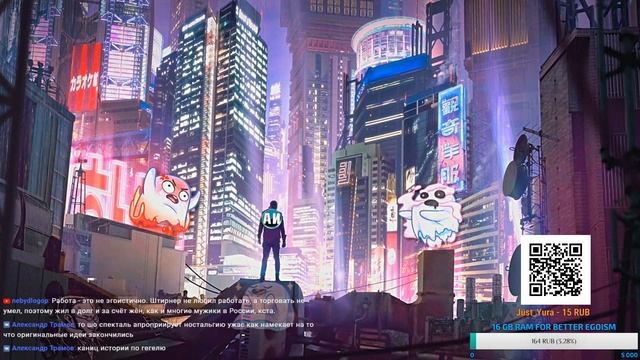 ✨INDIVIDUUM ОРЛОУ STREAM 06.01.2020 | 20:40 MSK 🎬 смотреть онлайн