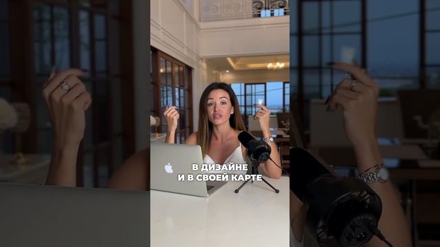 Телеграм канал марафона: https://t.me/Alisa_rave #дизайнчеловека #humandesign #обучение смотреть онлайн