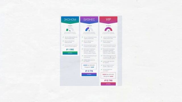 Как работает ФРАКТАЛ