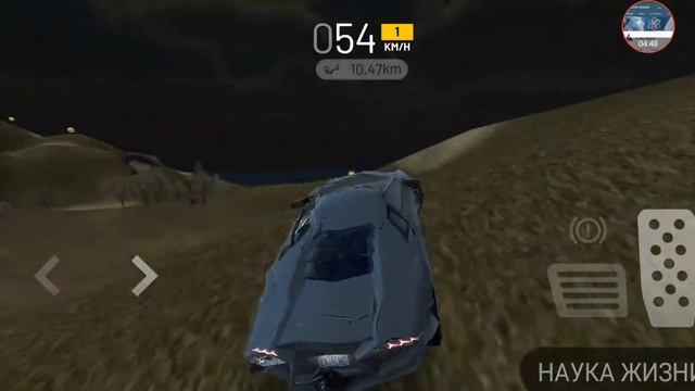 Супер игра авто на скорость смотреть онлайн