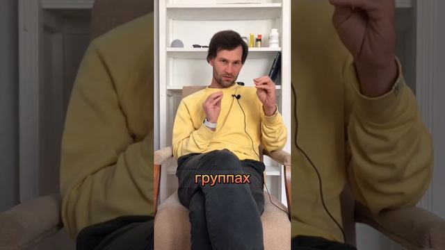Относись к ситуации проактивно! смотреть онлайн
