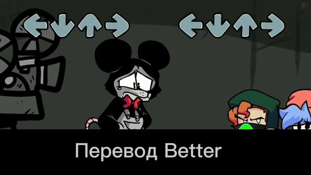 Перевод песни Better + озвучка диалогов! [Soft Mickey and Soft Boyfriend] смотреть онлайн