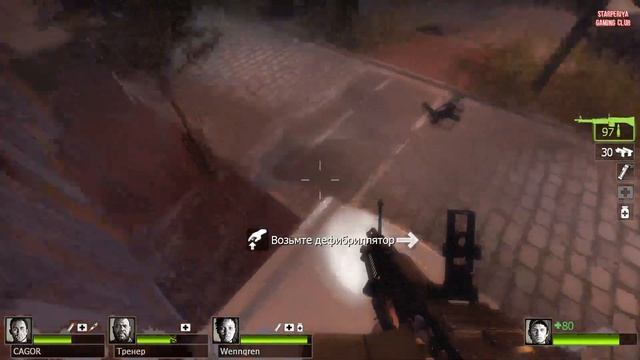 ☣ [СТРИМ] ☣ Left For Dead 2 - Кооператив №5 #L4D2 #LeftForDead2 #L4D2 #LeftForDead