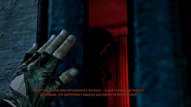 Прохождение Metro Last Light Глава 11 Венеция смотреть онлайн