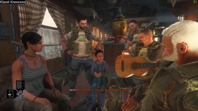 Metro Exodus ПРОХОЖДЕНИЕ №3 СТРИМ смотреть онлайн