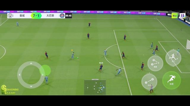 Total Football - Manchester City Official Partner New Beta Gameplay (Android/iOS) смотреть онлайн
