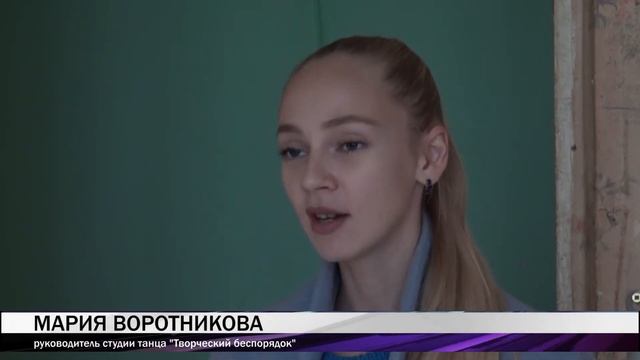 Инклюзивной студии требуется помощь смотреть онлайн