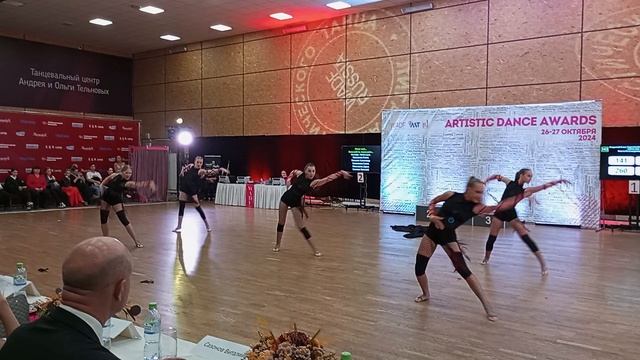 WADF РТС шоу-группа4 26.10.2024