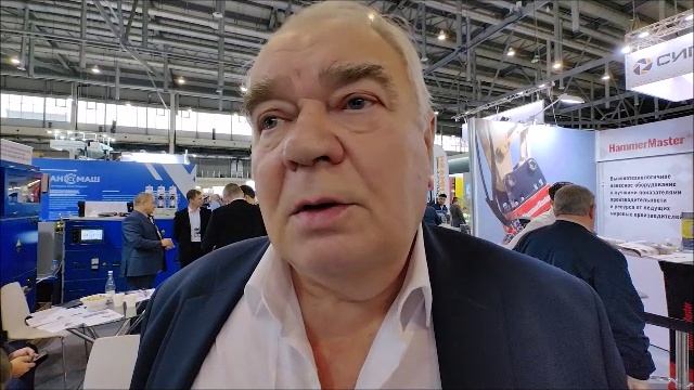 Компания ПП ШЭЛА на выставке «Рудник»-2024 в Екатеринбурге смотреть онлайн