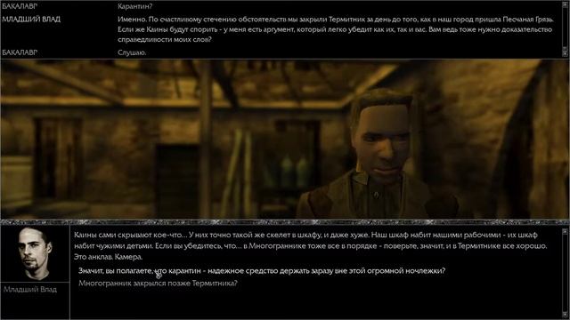 Мор. Бакалавр. День 3 (Pathologic Classic HD) #6 смотреть онлайн