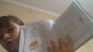 Обзор учебников за 5 класс