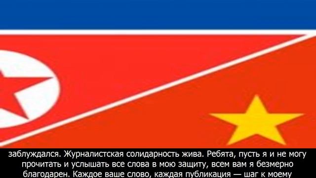 Муравицкий написал открытое письмо: «журналистская солидарность жива» смотреть онлайн