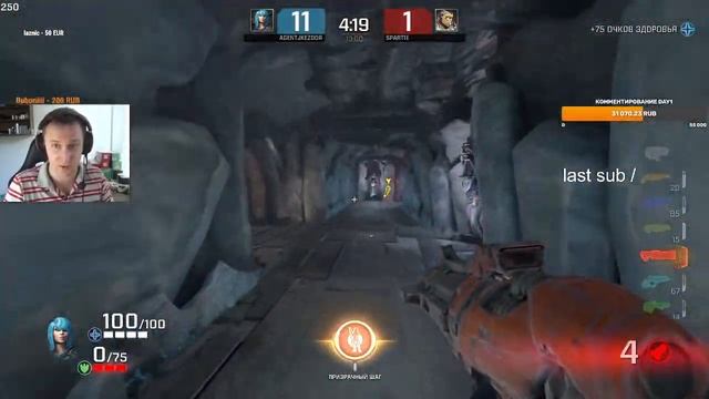 AGENT vs Spart1e смотреть онлайн