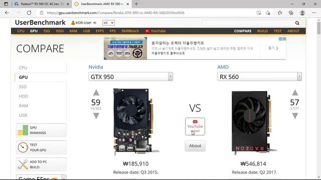 기가바이트 라데온 RX 560 4G 미니미 너를 알고 싶다 Edited by Uncle Jun's Tech & Art TV смотреть онлайн