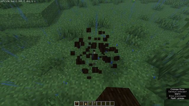 //Идеи для декора в Minecraft\\Без модов// смотреть онлайн