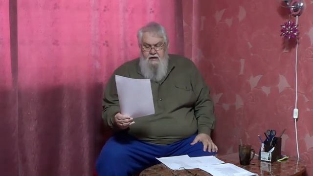 Юбилей клуба "Лира" (клубное объединение "Ветеран") смотреть онлайн