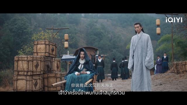 ผู้หญิงที่ดูเหมือนอ่อนแอแต่ตัวตนที่แท้จริงคือราชินีผู้สูงศักดิ์ смотреть онлайн