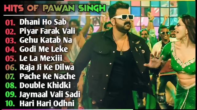 New Bhojpuri Song 2024 | Pawan Singh New Song 2024 | Khesari Lal New Song | Samar Singh New Songs.