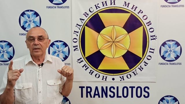 Святослав Мазур: Моя концепция мира. смотреть онлайн