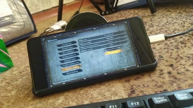 подписчик просил проверить игру, скачал при запуске новая игра выкидывает, WINDOWS 11 ARM POCO X3 P смотреть онлайн