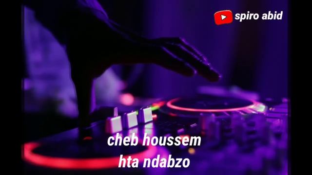 جديد اروع اغاني راي هبال Rai Mix 03