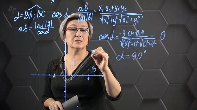 6-Алгебра - ЕНТ. 1 вариант № 15-17. смотреть онлайн