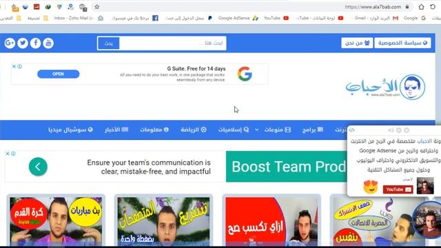 حصريا تحويل الحاسوب الي rdp / vps بسهولة | Convert PC TO RDP / VPS смотреть онлайн