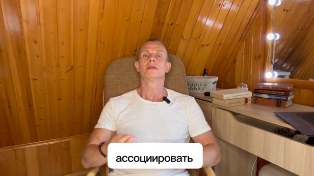 Простой способ избавиться от психологического напряжения смотреть онлайн