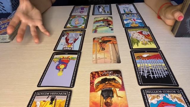 🔥РАК СЛОЖНЫЕ ОТНОШЕНИЯ таро- разбор СЕНТЯБРЬ 2022🔥 смотреть онлайн