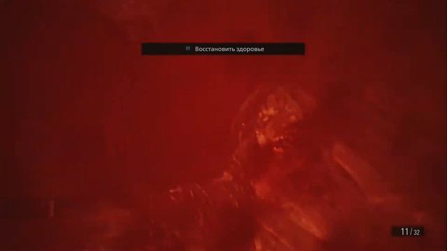 Прохождение Игры Resident Evil VILLAGE. VR. ЧАСТЬ.- 5. смотреть онлайн