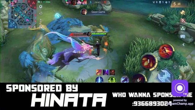 introvert play ml смотреть онлайн