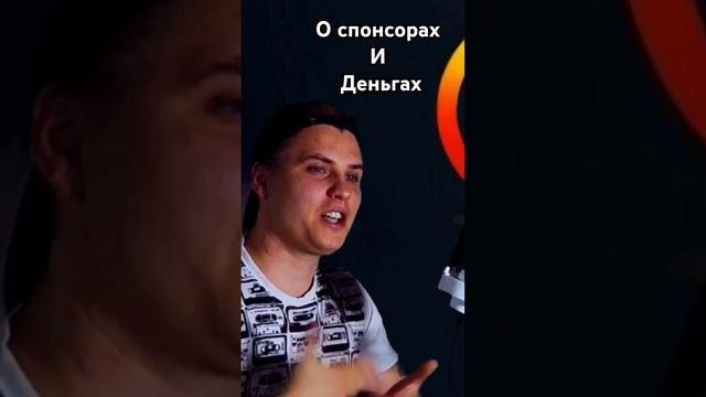 Ложка хороша к обеду! #mosacore #Яндекс #интервью #донаты #друзья #кино #сериал #курьер смотреть онлайн