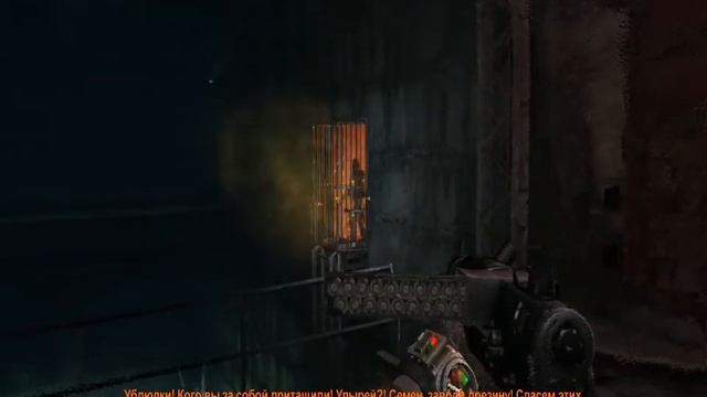 Metro 2033 #3 смотреть онлайн