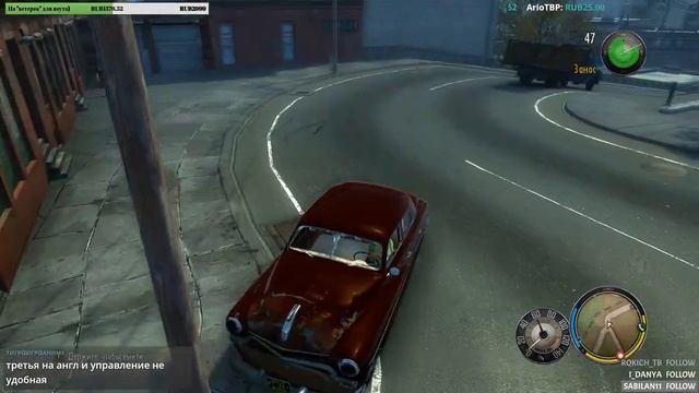 Барбара, ты великолепен, черт возьми (Часть 2) смотреть онлайн