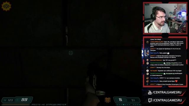 DOOM 3 - SpeedRun - БЫСТРОЕ ПРОХОЖДЕНИЕ ТРЕТЬЕЙ ЧАСТИ! #7 [LIVE] смотреть онлайн