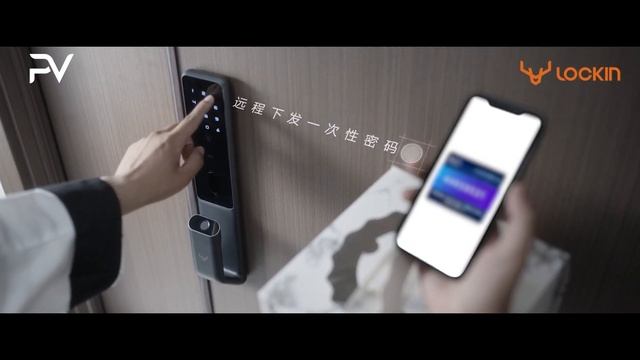 Lockin S30 PRO смотреть онлайн